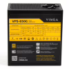 Блок живлення Vinga 650W (VPS-650G) - Image 7