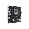 Материнская плата ASUS PRIME A620AM-K - Image 2