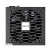 Блок питания Chieftec 650W Vita SM3 (BPX-650-C) - Image 3