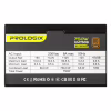 Блок живлення Prologix 750W (GM750B 750W 80+ Bronze) - Image 4