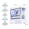 Корпус для ПК JONSBO D200 White - Image 3