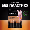 Батарейка Duracell AA лужні 4 шт. в упаковці (5000394052536 / 81551270) - Image 7