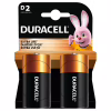 Батарейка Duracell D LR20 щелочная 2шт. в упаковке (81545439/5005987/5014435) - Image 2
