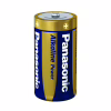 Батарейка Panasonic C LR14 Alkaline Power * 2 (LR14REB/2BP) - Image 2