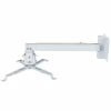 Кронштейн для проектора Charmount PRB43-65 white - Image 2