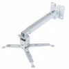 Кронштейн для проектора Charmount PRB43-65 white - Image 4