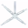 Кронштейн для проектора Charmount PRB43-65 white - Image 8
