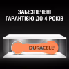 Батарейка Duracell для слухових апаратів розмір 13, 6 шт. в упаковці (5004322) - Image 8