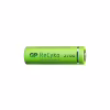 Аккумулятор Gp AA R6 ReCyko battery 2600mAh AA (2700Series, 2 battery pack) (270ААHCE-EB2(Recyko) / 4891199186370) - Image 2