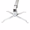 Кронштейн для проектора Sector PRB95-150 - Image 7