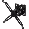 Кронштейн для проектора Vinga PC00-12B - Image 2