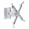 Кронштейн для проектора Vinga PC00-12W - Image 2
