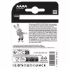 Батарейка AAAA спеціальна лужна LR8D425 1,5V, 2 шт. в упаковці Duracell (5007466) - Image 3