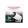 Проектор AURA SPJ-300 (AU-PRJSPJ300-W) - Image 8