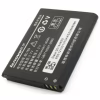 Акумуляторна батарея Extradigital Lenovo BL169 (2000 mAh) (BML6364) - Image 3
