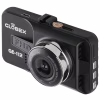Відеореєстратор Globex GE-112 - Image 5