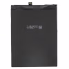 Аккумуляторная батарея PowerPlant Huawei Honor V9 (HB376994ECW) 3900mAh (SM150182) - Image 2