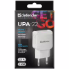 Зарядное устройство Defender UPA-22 white, 2xUSB, 2.1A (83580) - Image 4