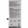 Аккумуляторная батарея Extradigital Apple iPhone 8 Plus (2690 mAh) (BMA6457) - Image 2