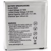 Аккумуляторная батарея Extradigital Xiaomi Mi4 (BM32) 3000 mAh (BMX6446) - Image 2