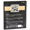 Акумуляторна батарея Gelius Samsung J700 (J7) (EB-BJ700BBC) (00000067170) - Image 2