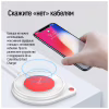 Зарядное устройство ColorWay Qi Fast Charger (10W)& LED bedside lamp (CW-CHW20Q-WT) - Image 2