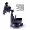 Універсальний автотримач ColorWay Dashboard-1 (360 rotation) magnetic Gray (CW-CHM06-GR) - Image 6