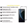 Стекло защитное BeCover ZTE Blade V30 Black (706914) - Image 3