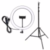 Набор блогера UFT LED лампа 30 см + штатив 2м + держатель (UFTTLL04) - Image 4