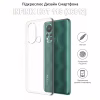Чехол для мобильного телефона BeCover Infinix Hot 11S (X6812) Transparancy (707637) - Image 4