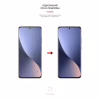 Плівка захисна Armorstandart Matte Xiaomi 12 (ARM61175) - Image 3