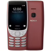 Мобильный телефон Nokia 8210 DS 4G Red - Image 3