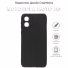 Чехол для мобильного телефона BeCover Motorola Moto E13 Black (708815) - Image 5