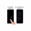 Скло захисне Drobak Motorola G13 Black Frame A+ (717145) - Image 3