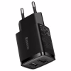 Зарядное устройство Baseus Compact Charger 2U Black (CCXJ010201) - Image 3