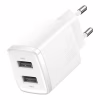 Зарядное устройство Baseus Compact Charger 2U White (CCXJ010202) - Image 2
