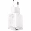 Зарядное устройство Baseus Compact Charger 2U White (CCXJ010202) - Image 3