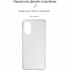 Чехол для мобильного телефона Armorstandart Air Series OPPO A17 4G/A17k 4G Transparent (ARM64846) - Image 2