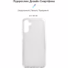 Чохол до мобільного телефона Armorstandart Air Series Samsung A14 4G / A14 5G Transparent (ARM66925) - Image 2