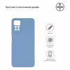 Чехол для мобильного телефона Armorstandart Matte Slim Fit Xiaomi Redmi Note 12 Pro 4G Camera cov Light Blue (ARM69081) - Image 3