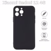 Чехол для мобильного телефона BeCover Xiaomi Redmi 12 4G Black (709624) - Image 4