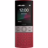 Мобильный телефон Nokia 150 2023 Red - Image 2
