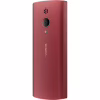 Мобільний телефон Nokia 150 2023 Red - Image 10