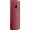 Мобільний телефон Nokia 150 2023 Red - Image 11