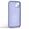 Чехол для мобильного телефона Armorstandart Icon Ring Apple iPhone 14 Plus Lavender (ARM68704) - Image 2