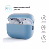 Чохол для навушників Armorstandart Silicone Case для Apple Airpods Pro 2 Light Blue (ARM64535) - Image 2