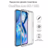 Чехол для мобильного телефона BeCover OnePlus Ace 5G / 10R Transparancy (709820) - Image 4