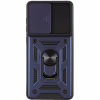 Чохол до мобільного телефона BeCover Military Xiaomi Redmi 12 Blue (710010) - Image 2
