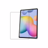 Стекло защитное BeCover Samsung Galaxy Tab A9 SM-X115 8.7" (709794) - Image 2