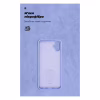 Чехол для мобильного телефона Armorstandart ICON Case Samsung A05 (A055) Lavender (ARM71804) - Image 4